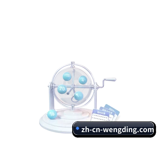 问鼎娱乐 APP
